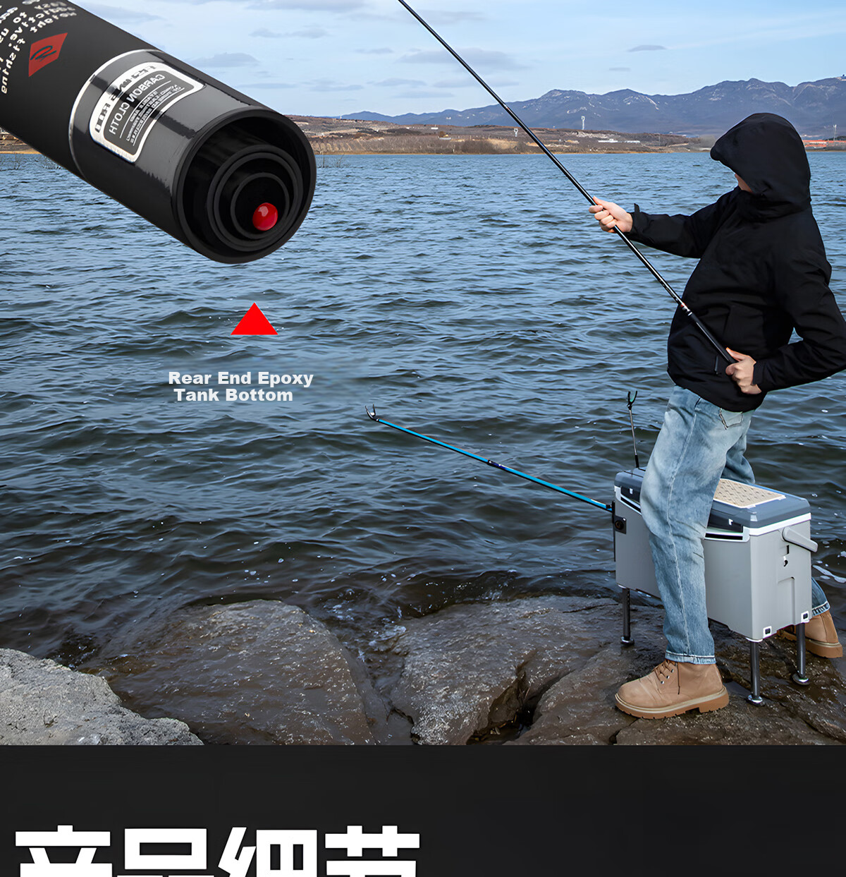 Xiaozaochuan Brand Fishing Rod, Pure Imported Carbon Fiber, All-Purpose Fishing Pole, Ultra-Light Hard Top Fishing Rod, Hand Rod Ten Great, 5.4m 18