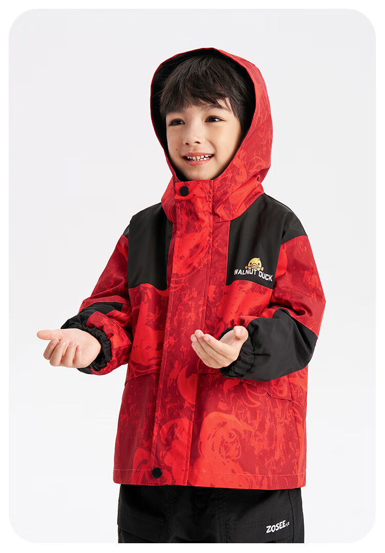 WALNUT DUCK Kids Jacket Boys Spring Autumn 2025 New Thin Autumn Coat Maroon Size 110 5