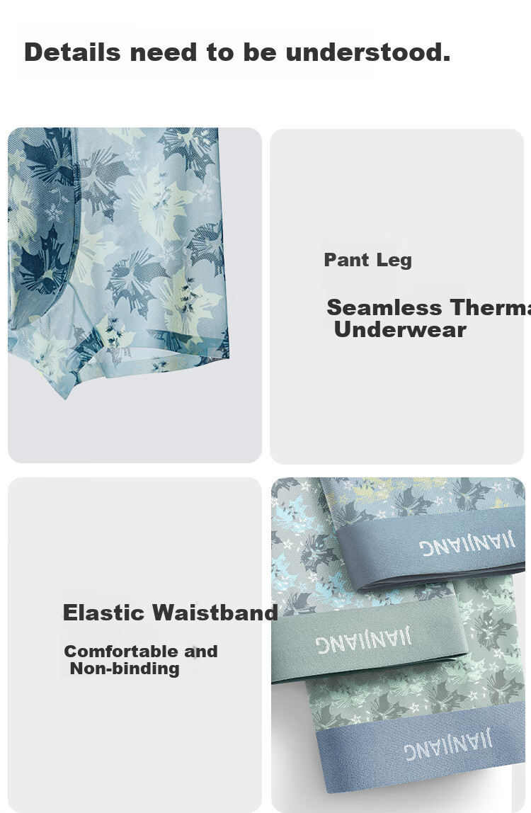 Jianjiang Men's Underwear, Ice Silk Boxer Briefs, 7A Antibacterial Seamless Trendy Printed Trunks, Breathable Mesh Sexy, 3 Pairs 15