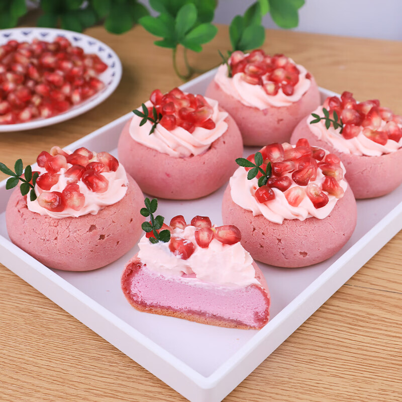 舒可曼天然食用色素红色 马卡龙翻糖裱花 儿童玩具 染色 水油两用 30g