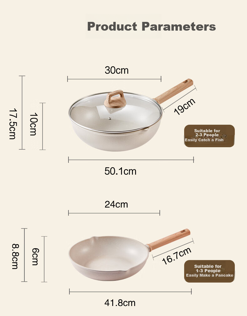 SUPOR SUPOR Cookware Set, Maifanshi Color Non-Stick Pan, Compatible with Gas And Induction Stoves, Wok, Milk Pot, Frying Pan TP2302E 23
