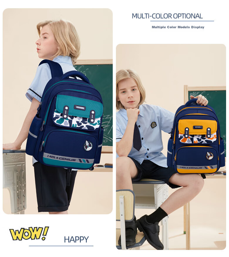 Edison Primary School Backpack for Girls, Spine Protection, Weight Reduction, Large Capacity, Water-Resistant, Reflective Children's Backpack 24016-5 15