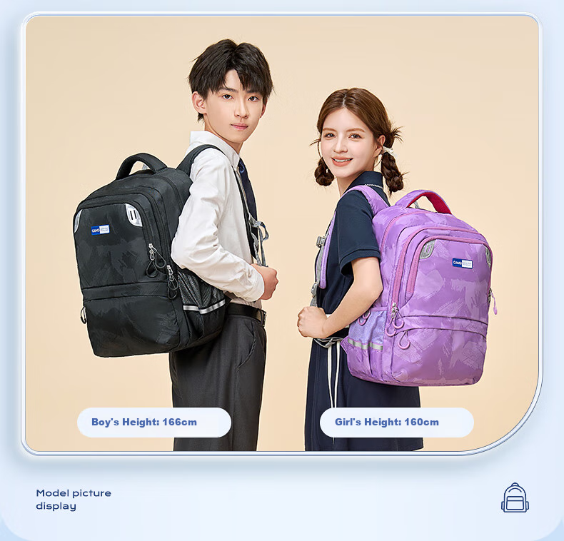 CAMS Suspended Weight Reduction Backpack for Grades 1-3 Male And Female Students, Large Capacity Elementary And Middle School Lightweight Spine Protection S02901 6