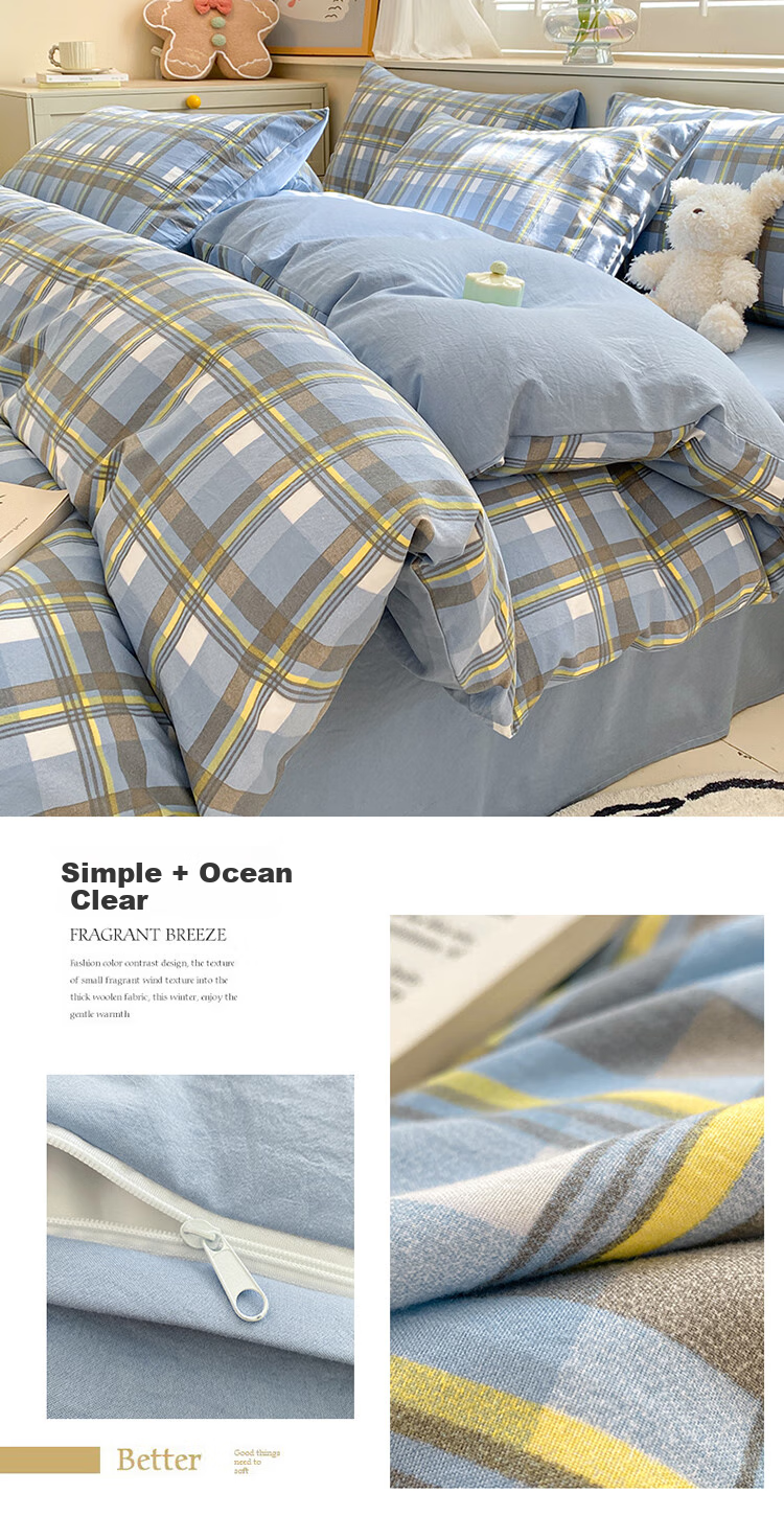 Yalu Skin-Friendly Four-Piece Bedding Set for Sleeping Naked, Embroidered Double Bed Set for 1.5/1.8 Meter Bed, Duvet Cover, Pillowcases, And Bedsheet 19