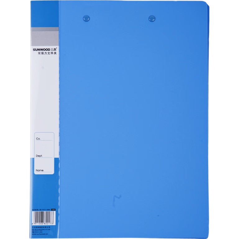 SUNWOOD Standard Double Strong Clip/document Folder, Blue, AB201A/W