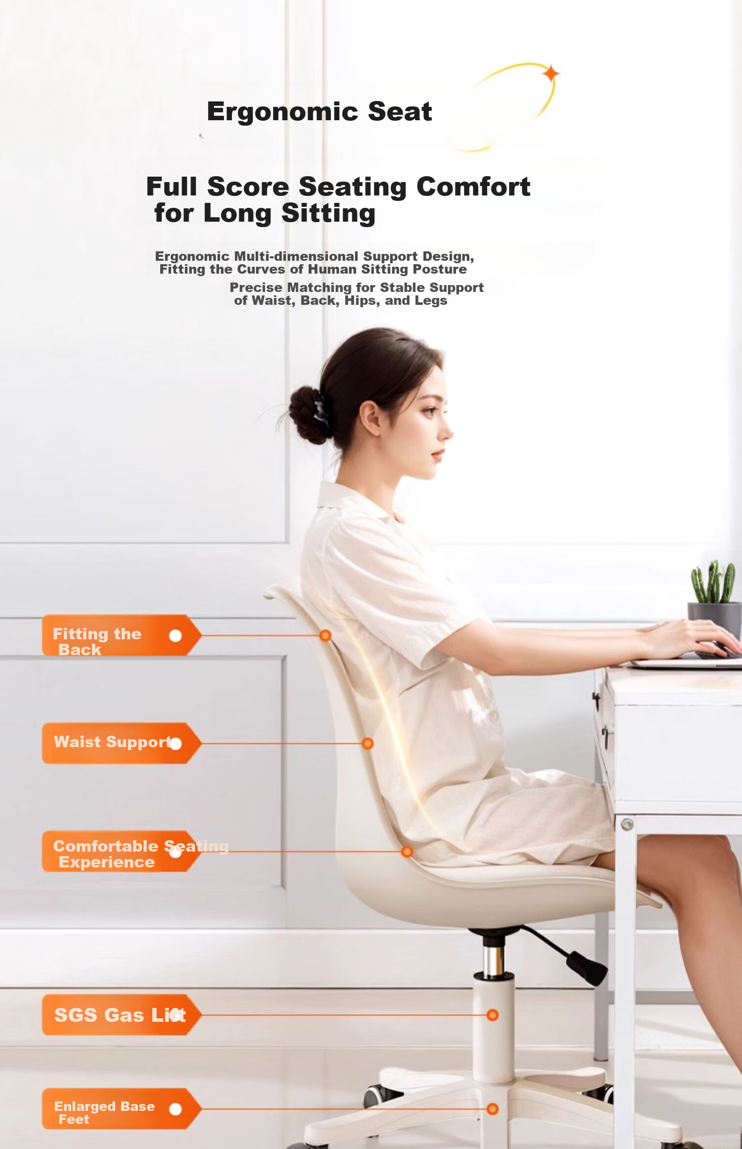 Muhanyue Computer Chair, Women's Makeup Chair, Gaming Chair, Sofa Chair, Study Chair, Seat Chair, Ergonomic Chair, Height Adjustable Swivel Chair 9