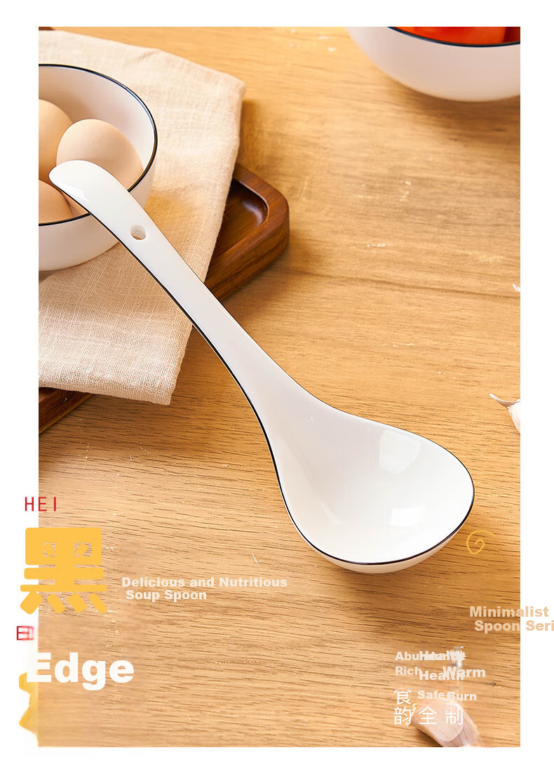 Youlaifu Ceramic Large Soup Ladle, Rice Spoon, Individual Serving Spoon, Hot Pot And Casserole Spoon, Porridge Spoon, Soup Ladle, Tablespoon, Extra Large Size 1