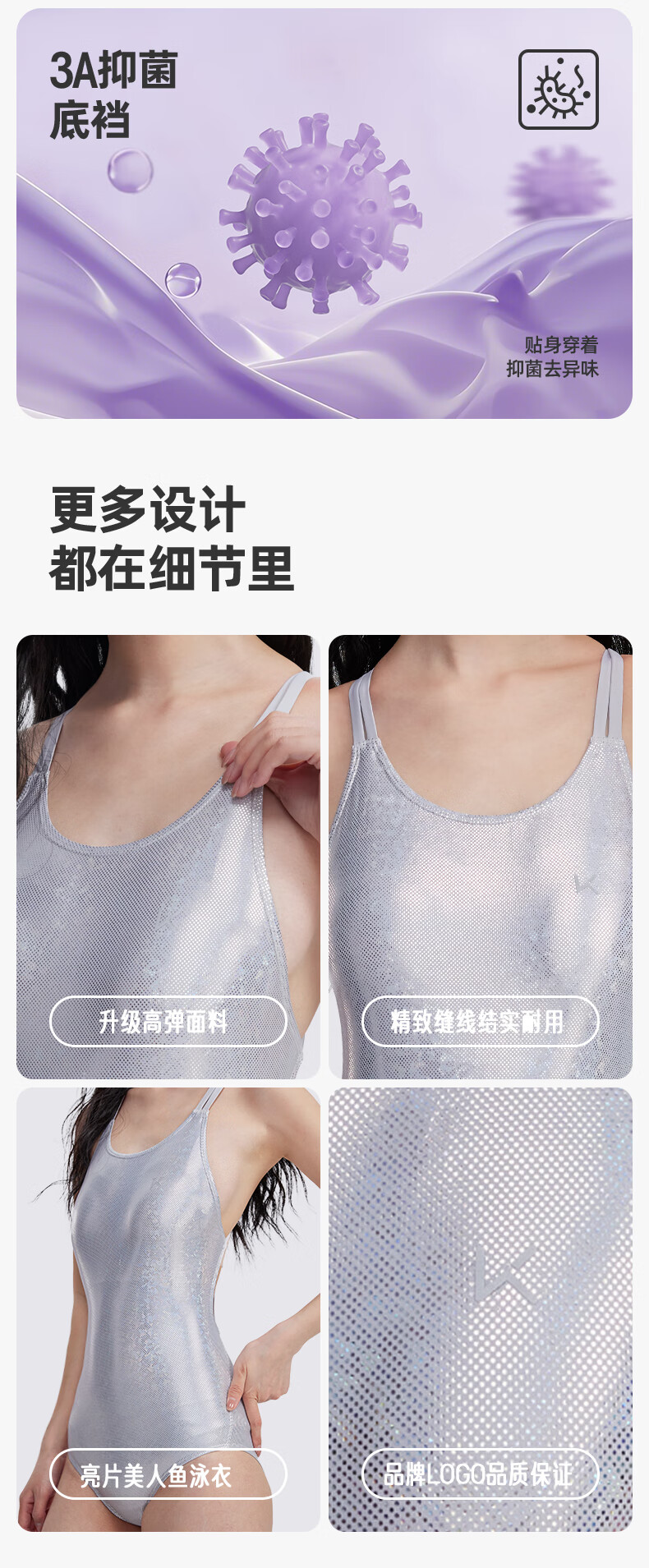 Keep Women's Fashion One-Piece Triangle Swimsuit High-End Racing Swimwear Gray White 2XL 5