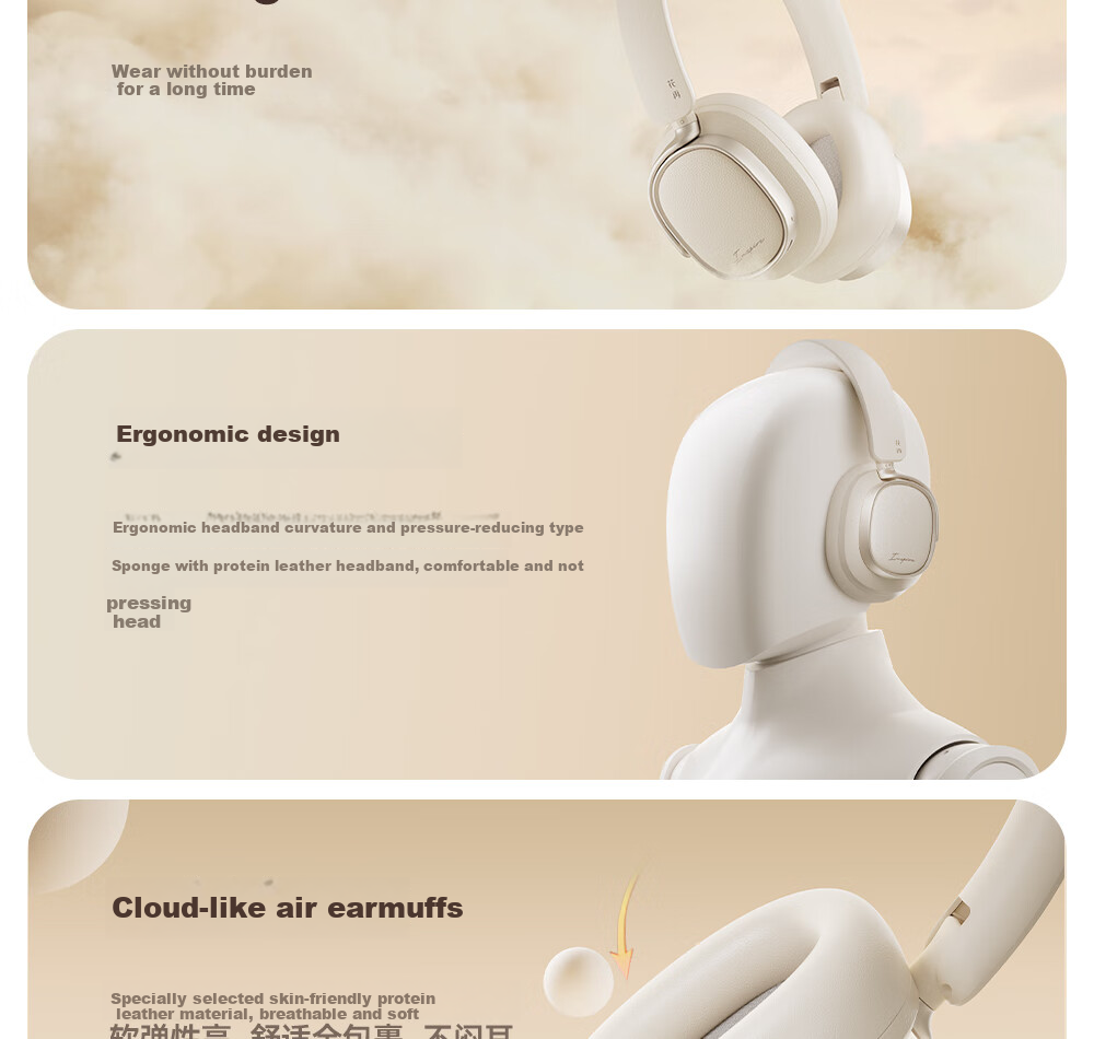 Manbuzhehuazai Evo Space Over-Ear Active Noise Cancelling Bluetooth Headphones, Bluetooth 5.4, Earth Brown, Dual Gold Certification, 93-Hour Battery Life, Compatible with Apple, Huawei, Xiaomi 11