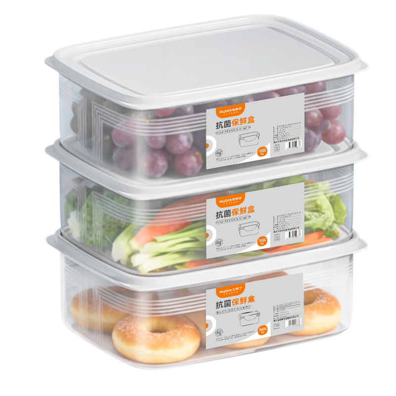 Jiabangshou Refrigerator Storage Containers, Food-Grade Antibacterial Storage Boxes, Sealed Fruit And Vegetable Freezer Containers, 1500ml, Set of 3