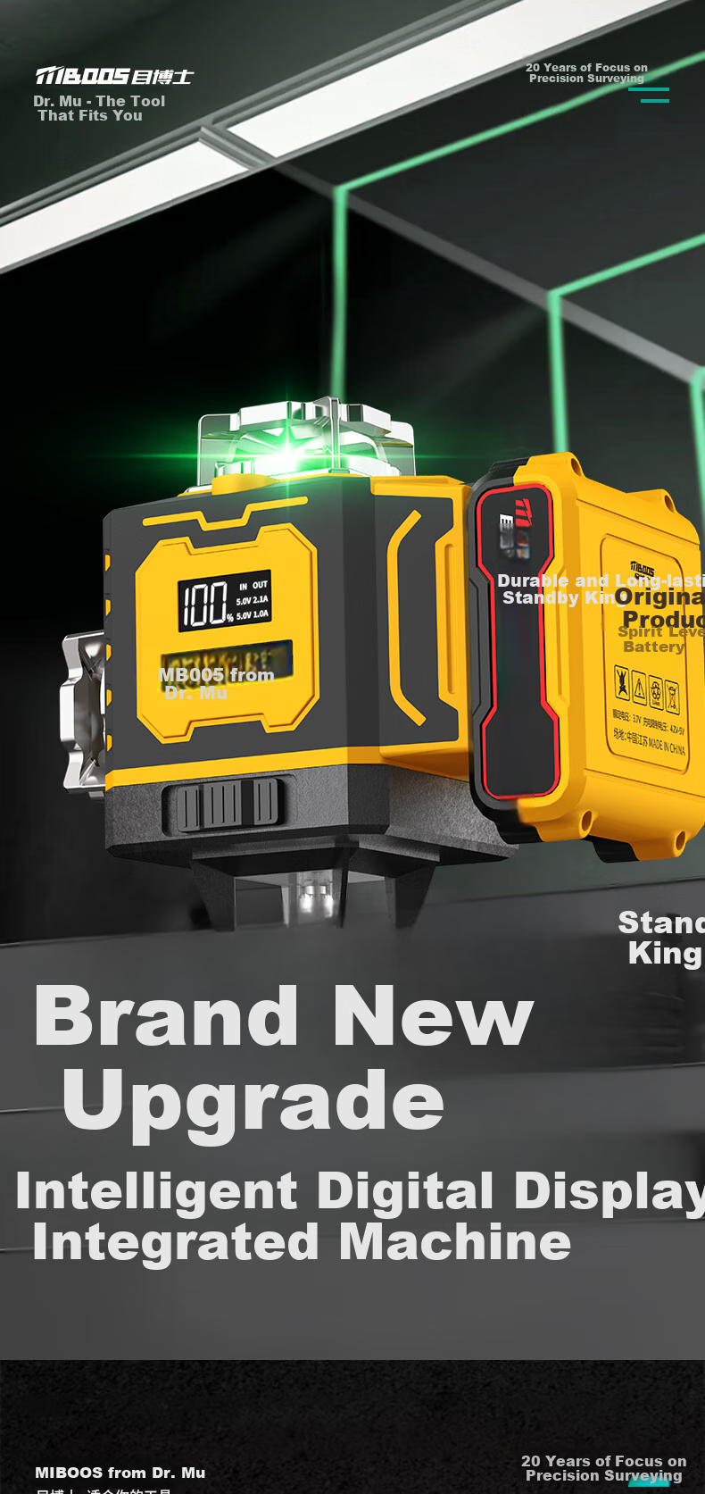 Muboshi High-Precision Strong Light Outdoor Laser Level, Professional Construction Infrared Level with Green Light And 12 Lines 1