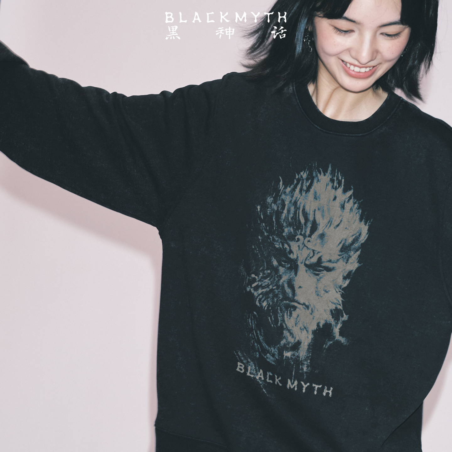 Heishenhua Tianmingren Long-Sleeve Sweatshirt, Unisex Washed Vintage Style with Tianmingren Logo Print, All-Cotton Loose Round Neck Pullover Sports Top, Size S
