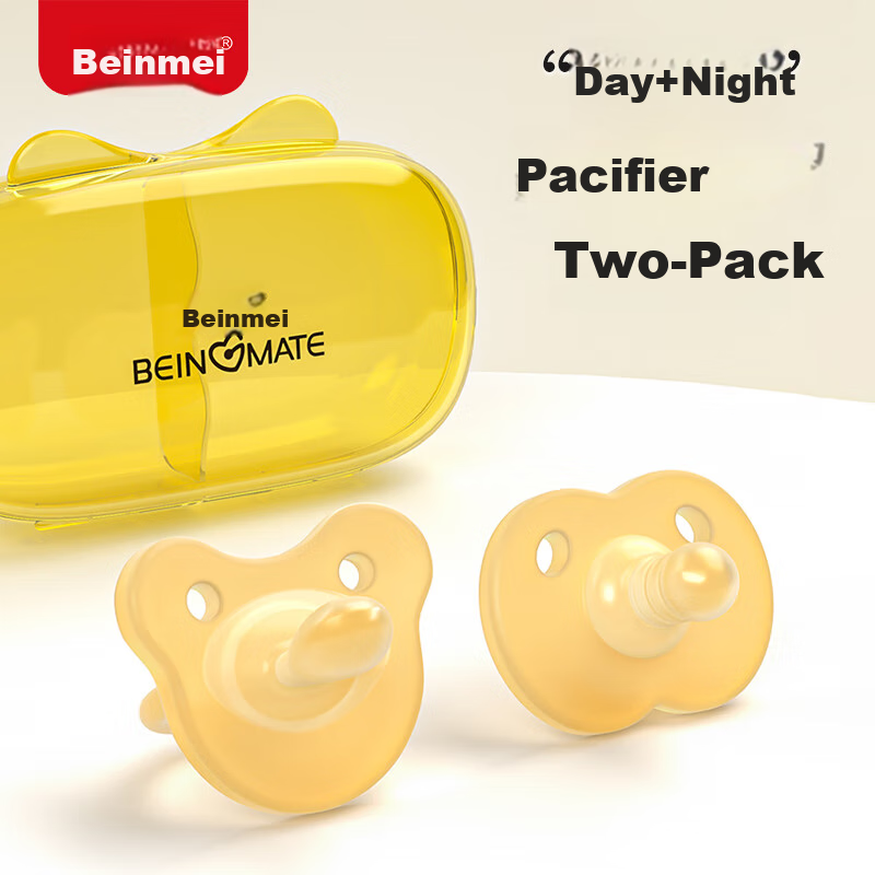 Beingmate Baby Pacifier for Newborns 0-3 Months, Anti-Colic, One-Piece Silicone with Storage, 2-Pack