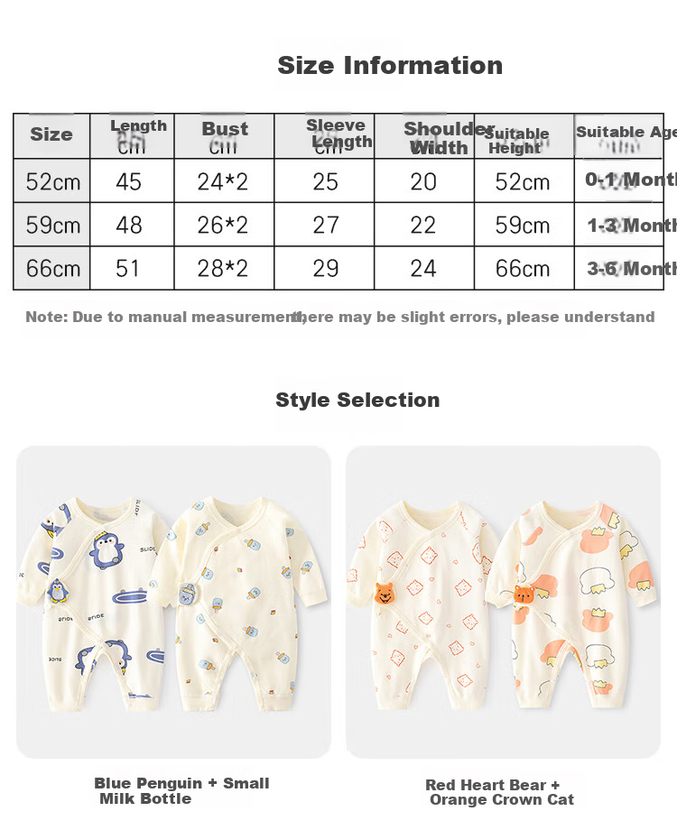 Aibaoshi Baby Clothes, Pure Cotton Spring And Autumn Newborn Onesie, Infant Romper, Monk Outfit, 2-Piece Set N036, Size 59 11