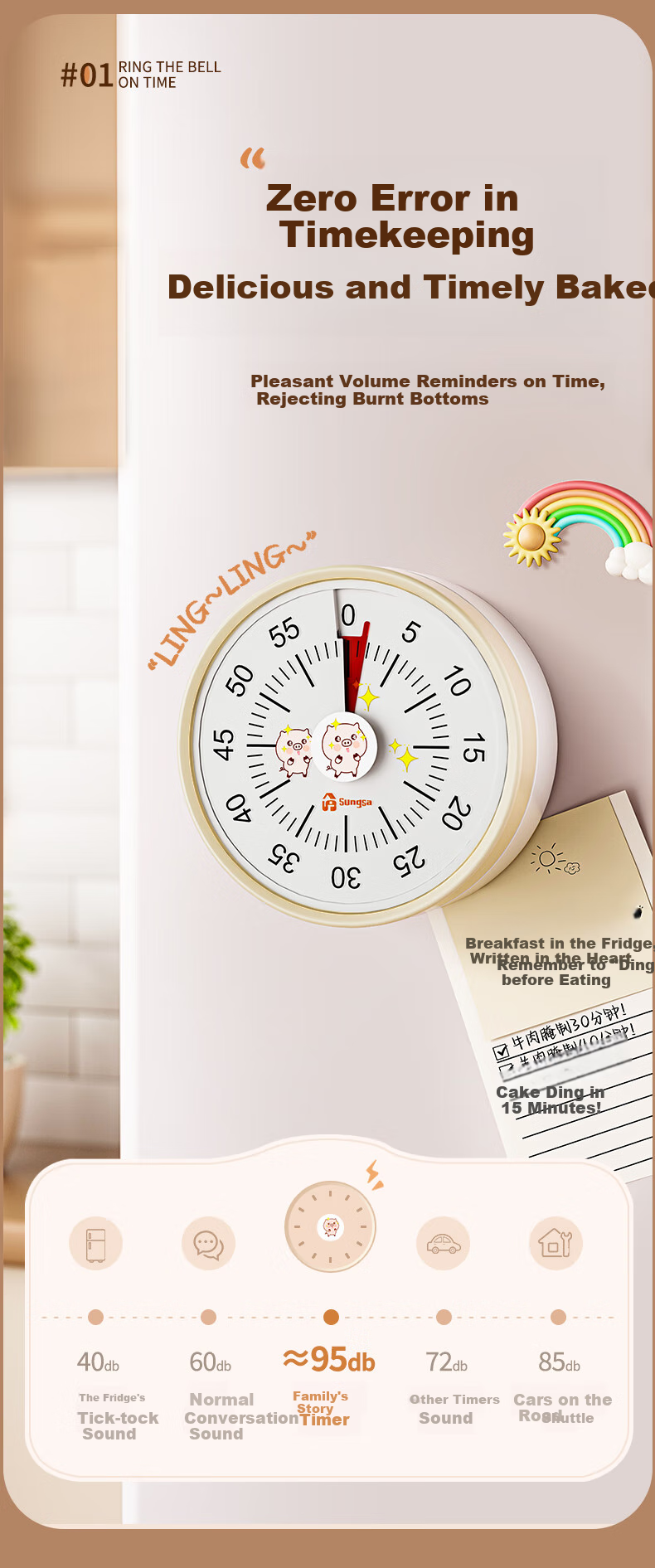 KATEI STORY Japanese Kitchen Timer-Specific Alarm Clock, Timer, Mechanical Visual Time Display, Magnetic Countdown Reminder 5