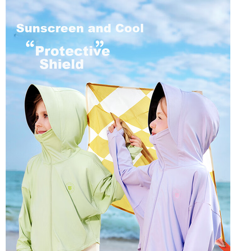 Beitaisi Children's Sun Protection Clothing, 2026 New Style Ice Silk Skin Coat, UV-Resistant Breathable Parent-Child Sun Protection Garment for Boys And Girls 3
