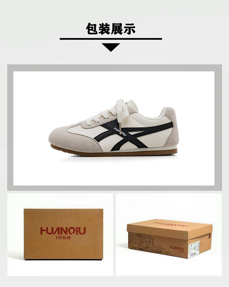 Global Black German Training Shoes Niche Design Casual Sneakers 2026 Spring New Campus Versatile Lightweight Women's Shoes 14