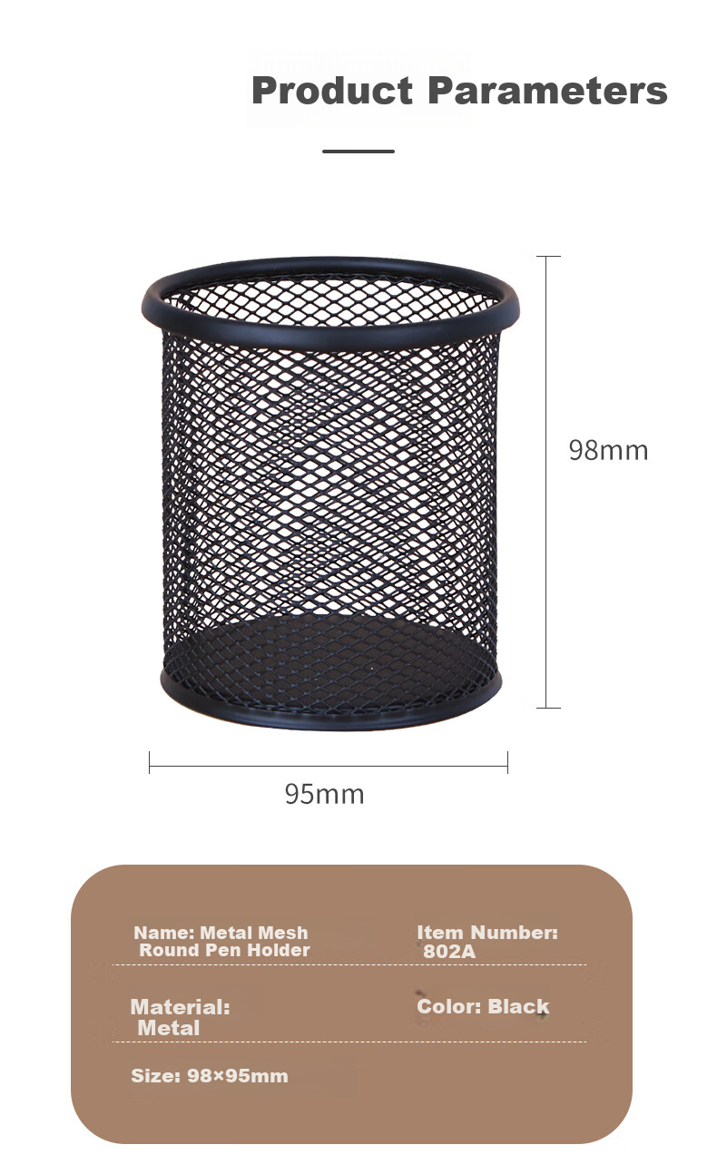 Youbili Office Pen Holder, Circular Mesh Pen Insert, Office Supplies Stationery, Simple Perforated Pen Cup, 802A 9