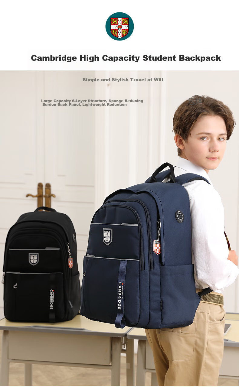 UNIVERSITY OF CAMBRIDGE Cambridge University Middle School Student Backpack for Boys, Large Capacity Casual Backpack for Middle And High School Students 1