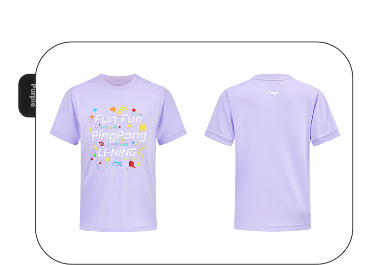 Li-Ning Table Tennis Quick-Dry Short-Sleeve Children's Running Sportswear Basic Top T-Shirt for Youth, Lilac Purple, Size 160 6