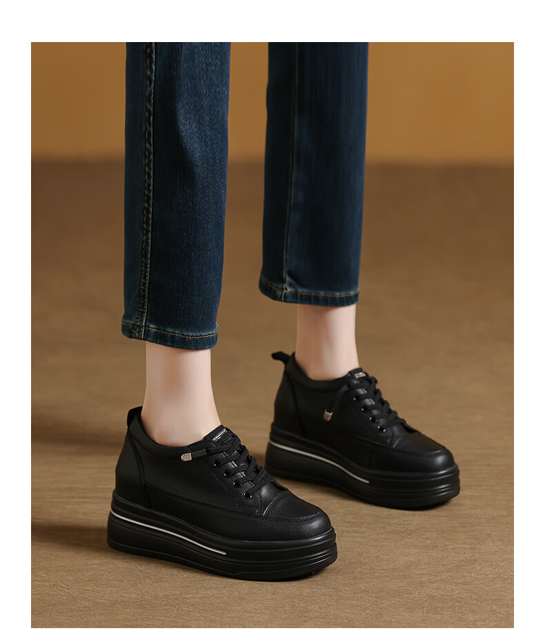 MULINSEN Women's New Thick-Soled Hidden Height Increase White Sneakers Spring Summer Casual Sports Shoes Slimming Versatile Black Size 36 12