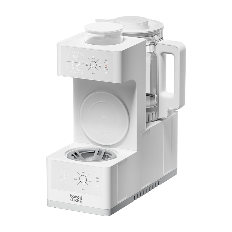 Boboduck Full Glass Thermostatic Kettle Quantitative Milk Brewing Machine 3-in-1 Milk Preparation and Shaking Multifunctional Feeding Station 6296