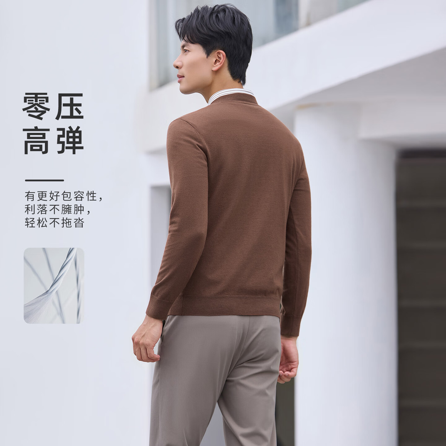 Laxton Men's Long Sleeve Knit Sweater Autumn Winter Heat Retention Warm Round Neck Pullover Solid Color High Elasticity Zero Pressure Mid Khaki 3XL
