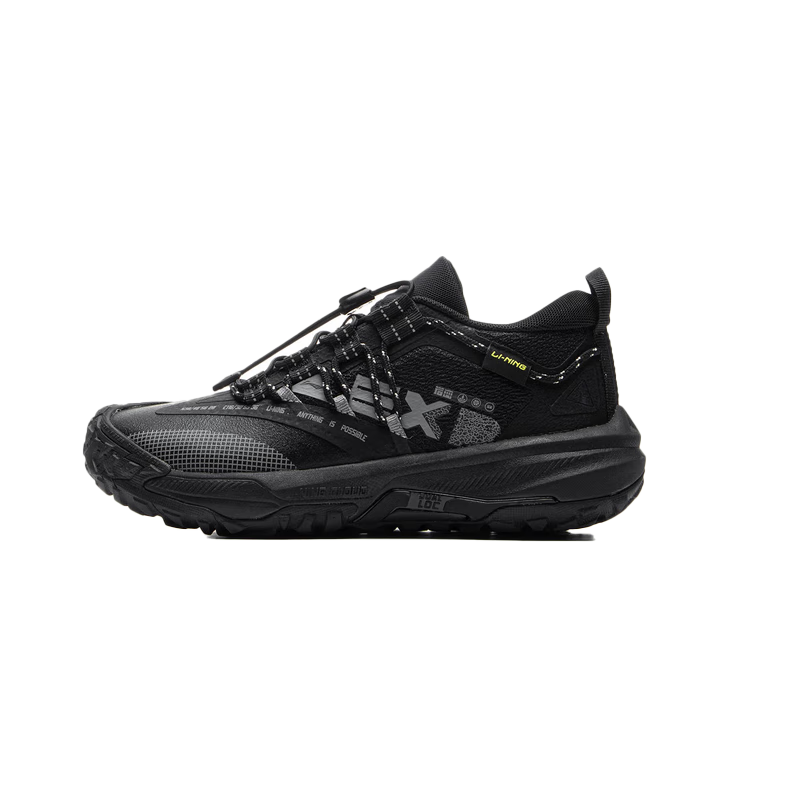 LI-NING Kids Sports Shoes Children's Running Shoes Boys Girls Autumn Winter Outdoor Shoes Shock Absorption Rebound Stability Support Sneakers
