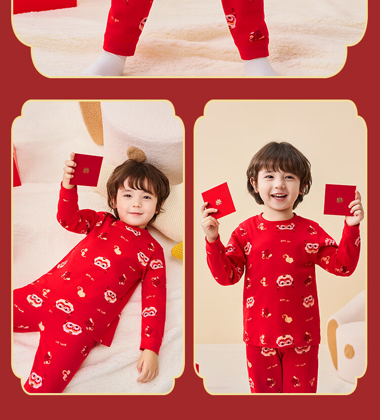 Badibadi Baby Toddler Sleepwear Set Boys Girls Autumn Pajamas Homewear Wish Come True Red 110 6