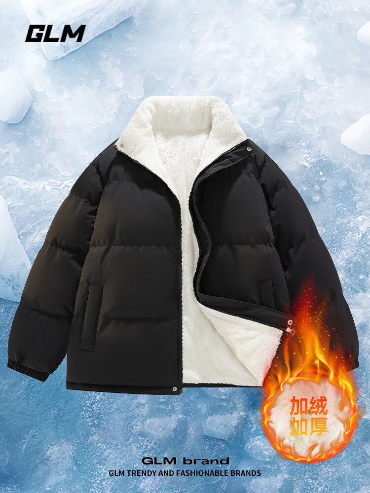 GLM Men's Winter Cotton Padded Jacket, Fleece Lined, Thickened, Loose Fit, Versatile Puffer Coat, Cold-Resistant, Black, XL 9