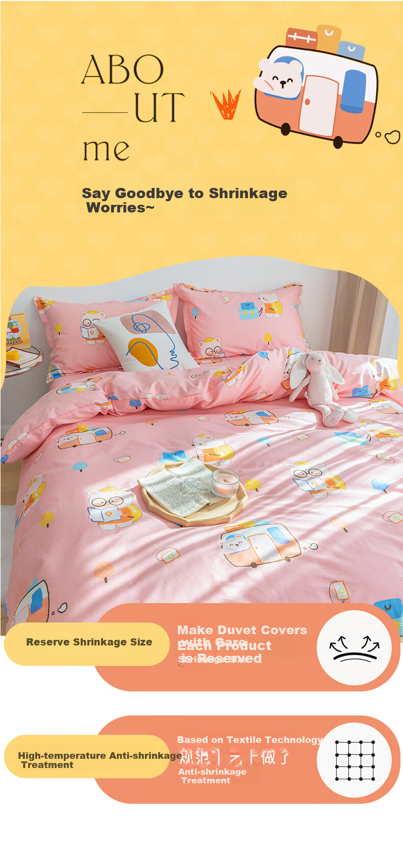 Mengshina Class A Antibacterial Pure Cotton Children's Duvet Cover, Single Piece, All-Cotton Kindergarten Cartoon Quilt Cover, 150x200cm, Pink Candy Bear 4