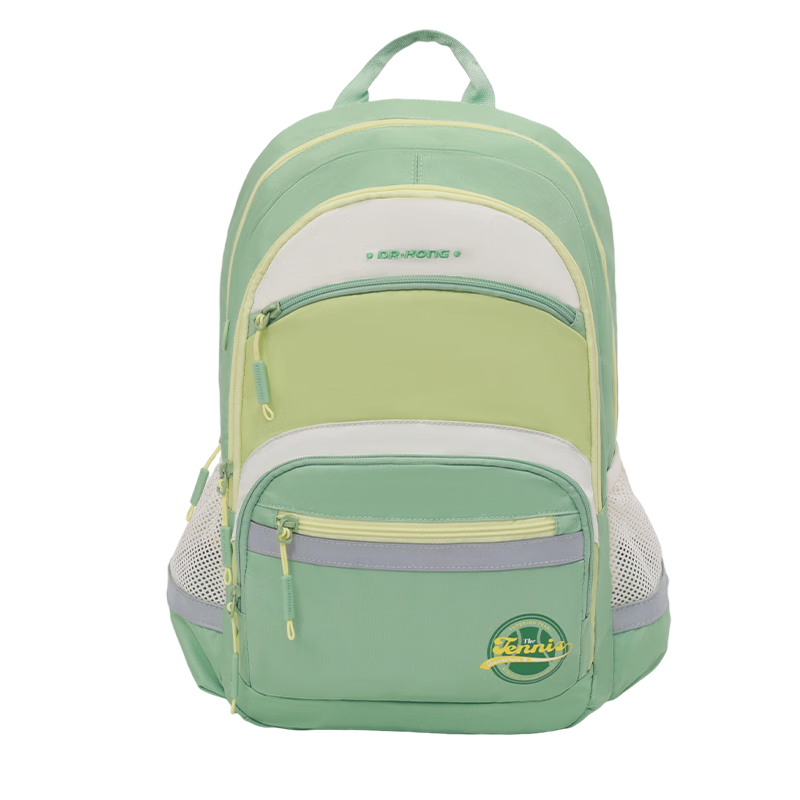 DR·KONG Primary School Backpack for Grades 3-6, Ergonomic Spine Protection, Lightweight Large Capacity Kids School Bag for Boys and Girls