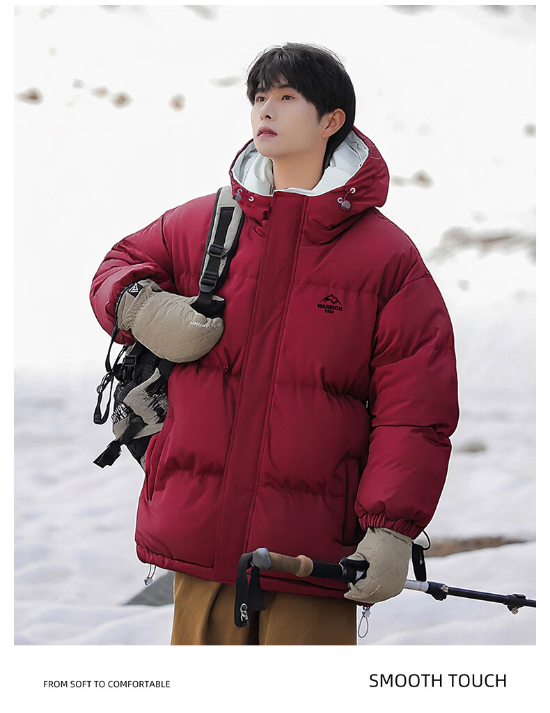 Warrior Men's Winter Hooded Thickened Cotton Jacket Cold-Resistant Warm Cotton Coat Versatile Puffer Jacket 6189 27