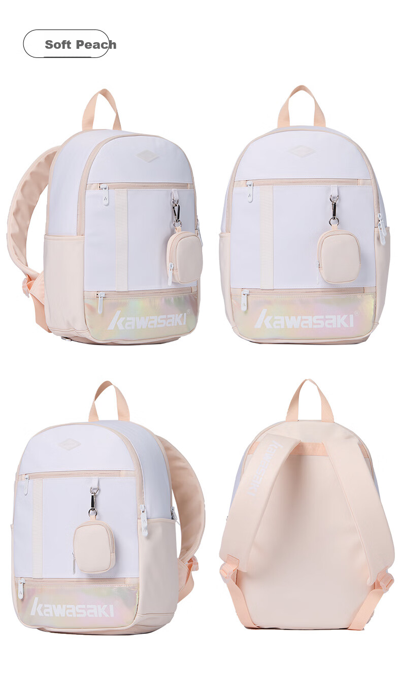 KAWASAKI Badminton Bag, Backpack, Sports Backpack, Casual Training Bag, B8224, Twilight Purple 9