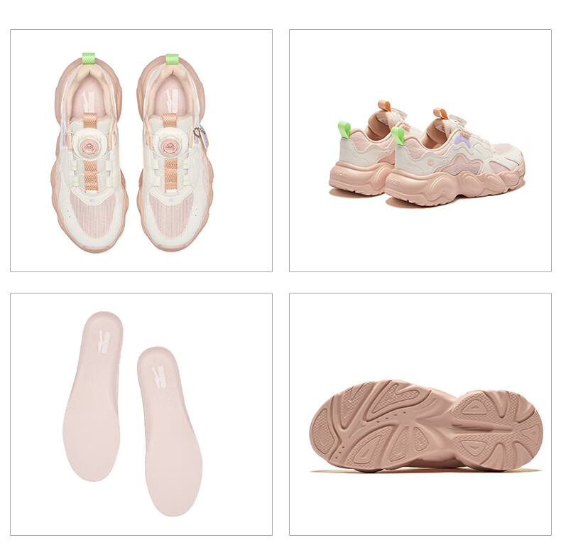 ERKE Kids Casual Shoes Boys and Girls Mesh Sports Shoes with Knob Closure Sea Shell Pink/Microcrystalline White Size 33 35