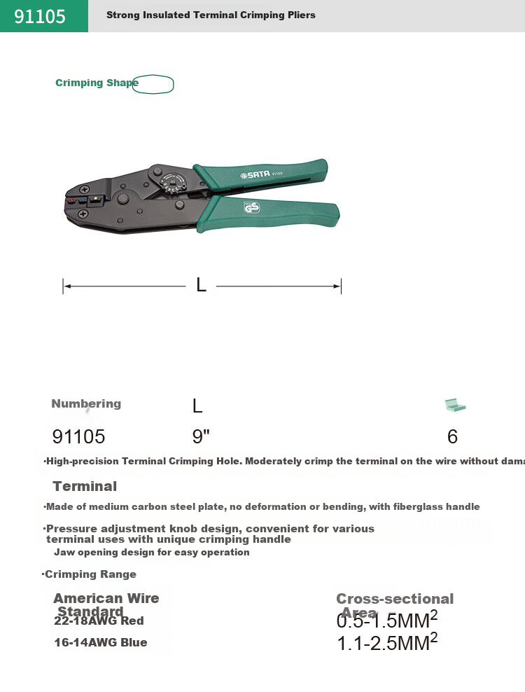 SATA 91116 Precision Bare Terminal Crimping Pliers, 7.5" (0.5-6MM2) 3