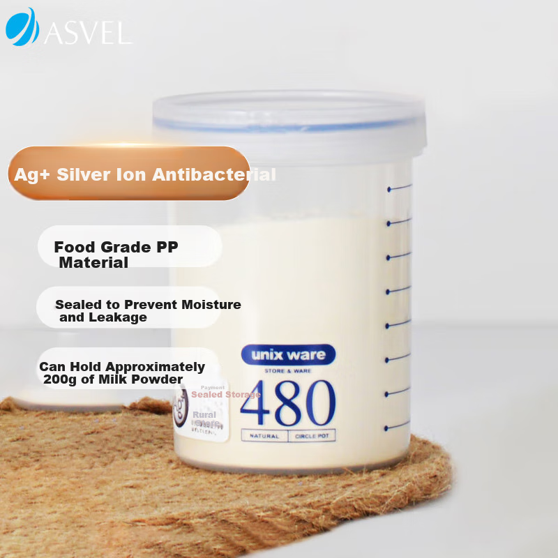 ASVEL Food-Grade Plastic Sealed Container, Portable Antibacterial Storage Jar for Milk Powder Dispensing, Snack Organizer Box, 480ml