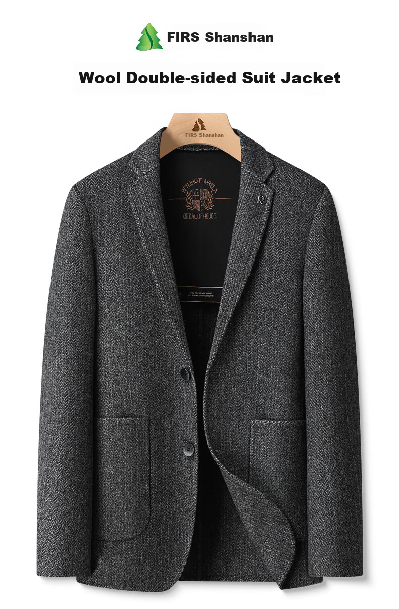 FIRS 【Sheep Wool】Double-Sided Woolen Men's Spring and Autumn Business Casual Slim Fit Professional Workwear Single Blazer Jacket 1