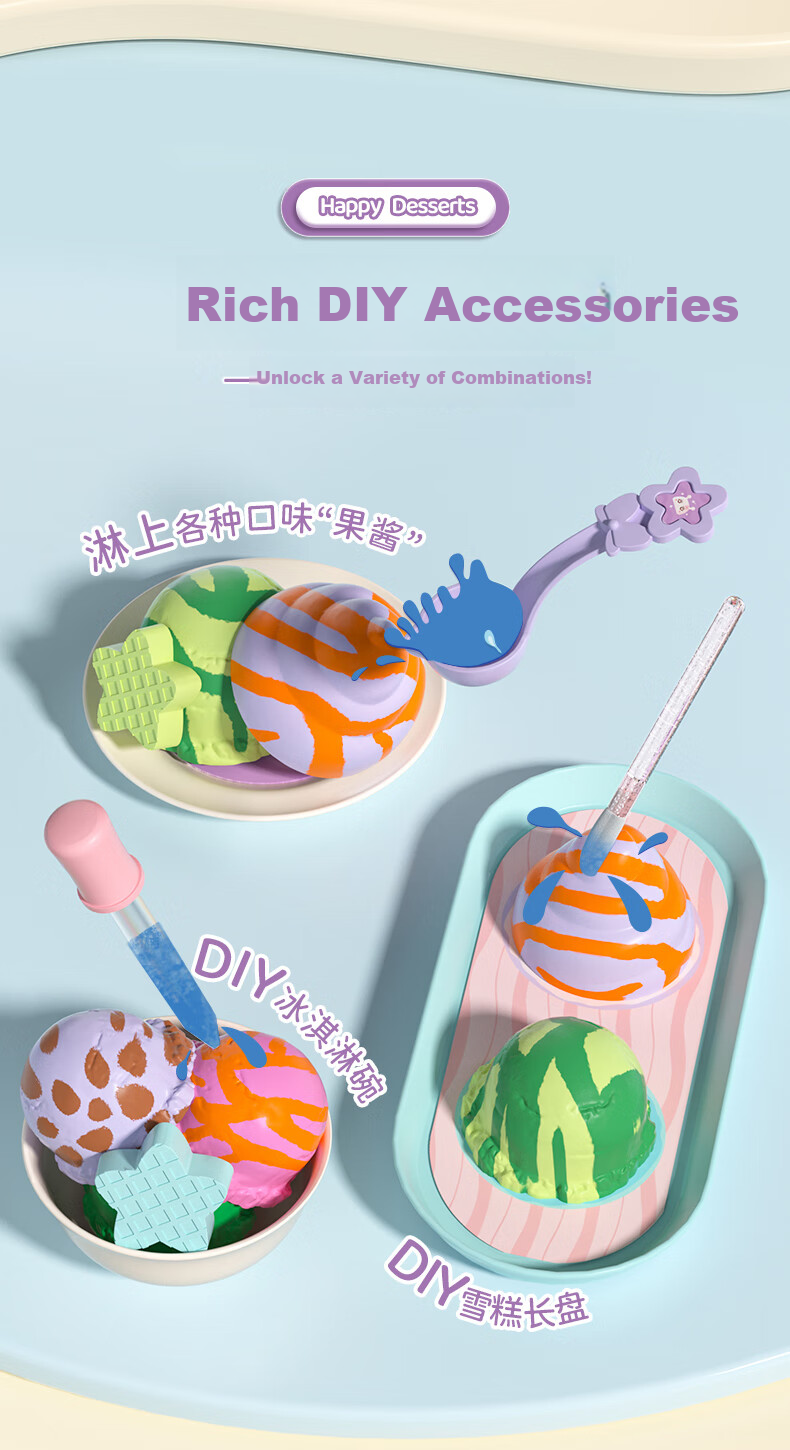 Huanleke C2001 Color Changing Soda Machine Children's DIY Toy Girl's Pretend Play Birthday Gift 3