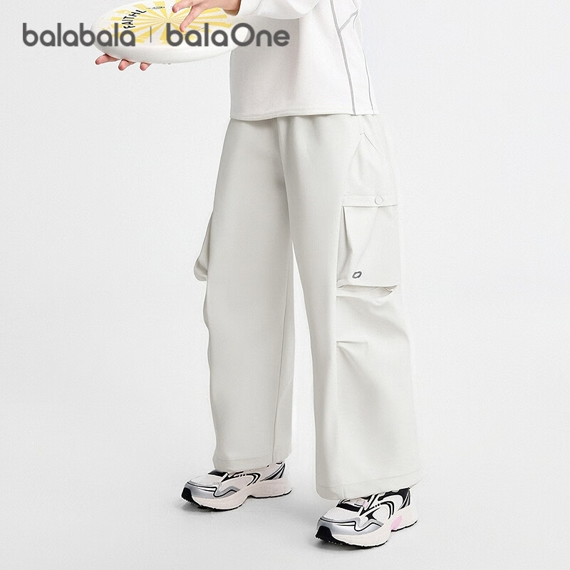 BALABALA BalaOne Girls' Long Pants, Children's Trousers, Autumn Loose Straight-Leg Pants, Water-Repellent, 208325108001