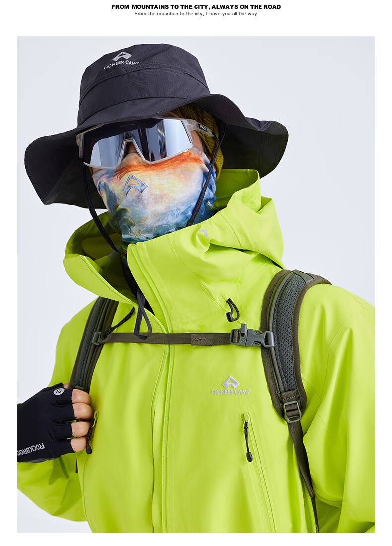 Toread Lin Gengxin Edition Snow Eagle eVent 3L Hard Shell Jacket Men's Waterproof Mountaineering Coat 24