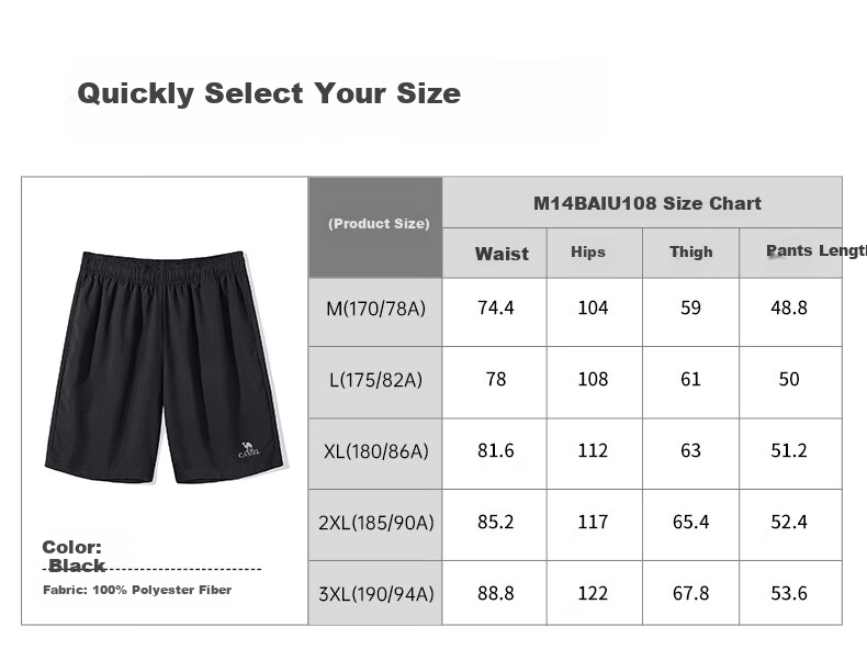 CAMEL Quick-Dry Breathable Shorts for Men And Women, Straight Loose Fit Outdoor Casual Sports Knee-Length Pants for Summer, Men's Size L 15
