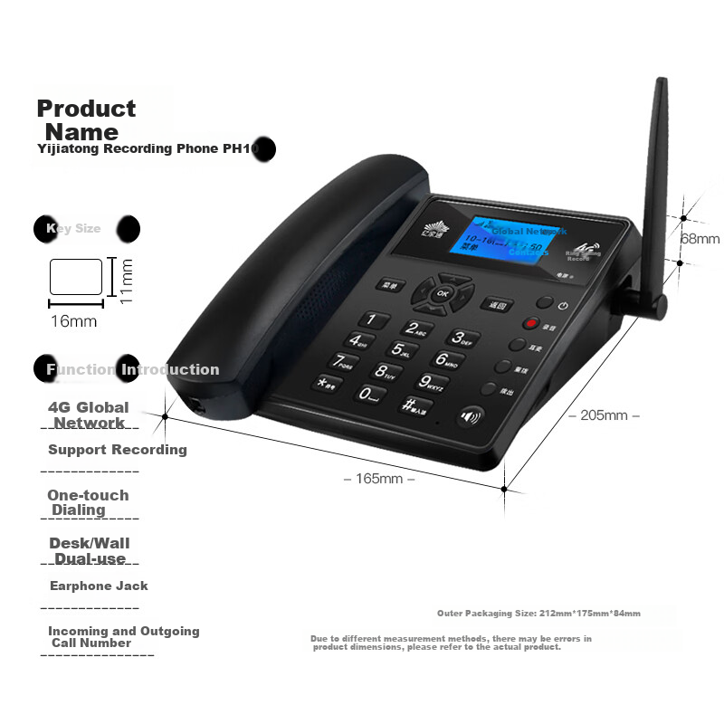Yijiatong All-Network 4G5G Wireless Landline Phone with SIM Card, PH40 Dual SIM Dual Standby Large Volume Recording Mobile China Unicom China Telecom Cable TV Phone Card for Office Home Telemarketing