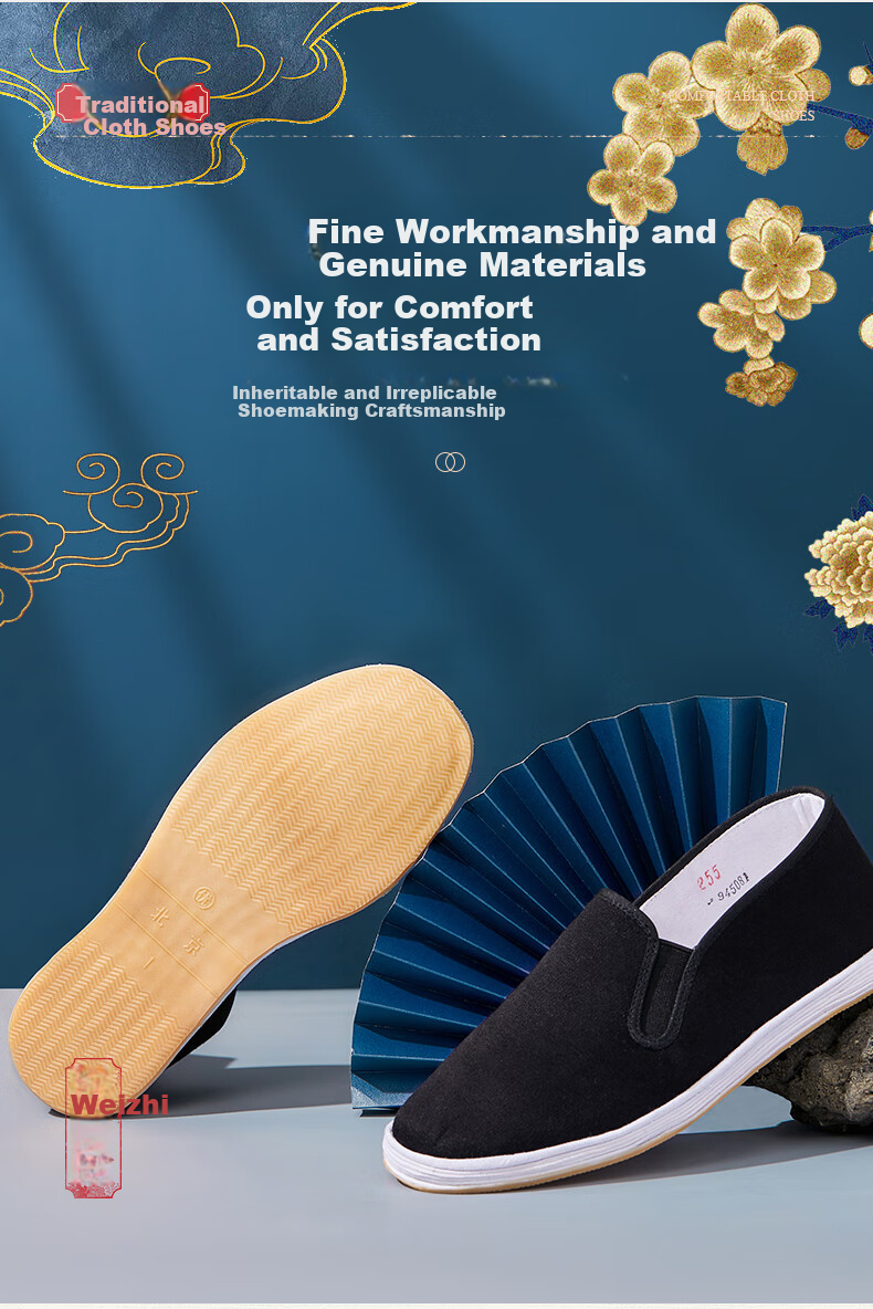 Weizhi Traditional Handmade Beijing Cloth Shoes with Thousand-Layer Sole, Slip-On Lazy Men's Cloth Shoes for Elderly, WZ1006, Size 42 9