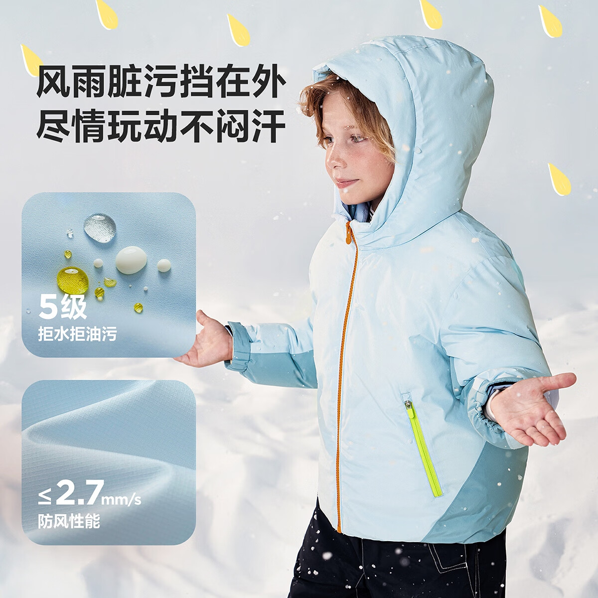 Minibala Kids Unisex Down Jacket Baby Warm Hooded Coat 2025 Winter Waterproof Windproof Dustproof