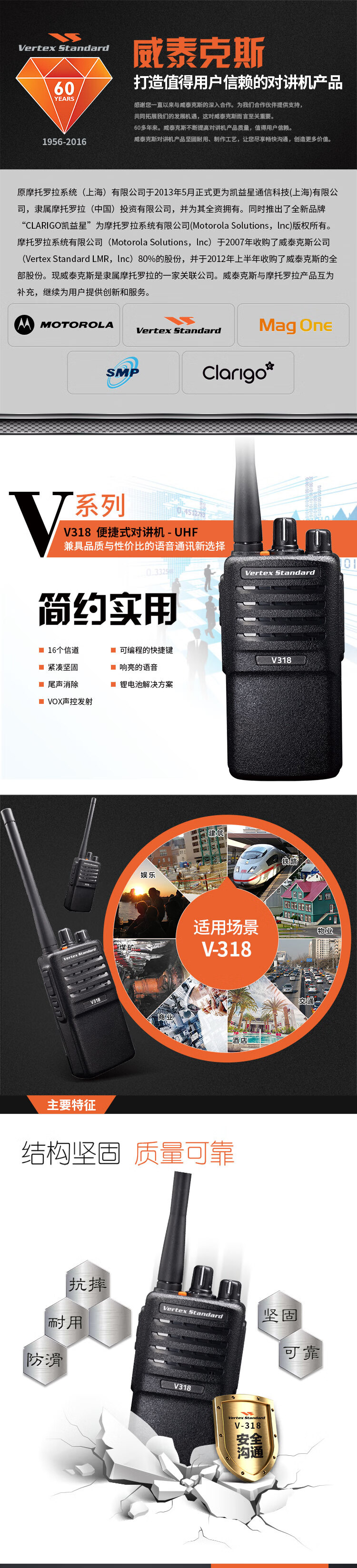 详情-750_01.jpg
