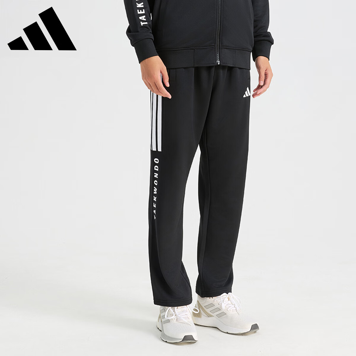 Adidas Men's Autumn Winter Outdoor Casual Running Sports Pants L Black White