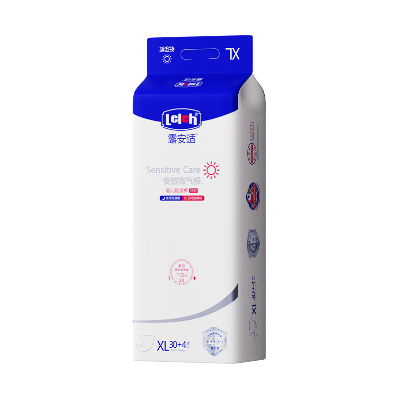 Lelch Anmin Microclimate Series Daytime Disposable Diapers XL 34 Pieces (12-17kg), Extra Large Ultra-Thin Baby Diapers
