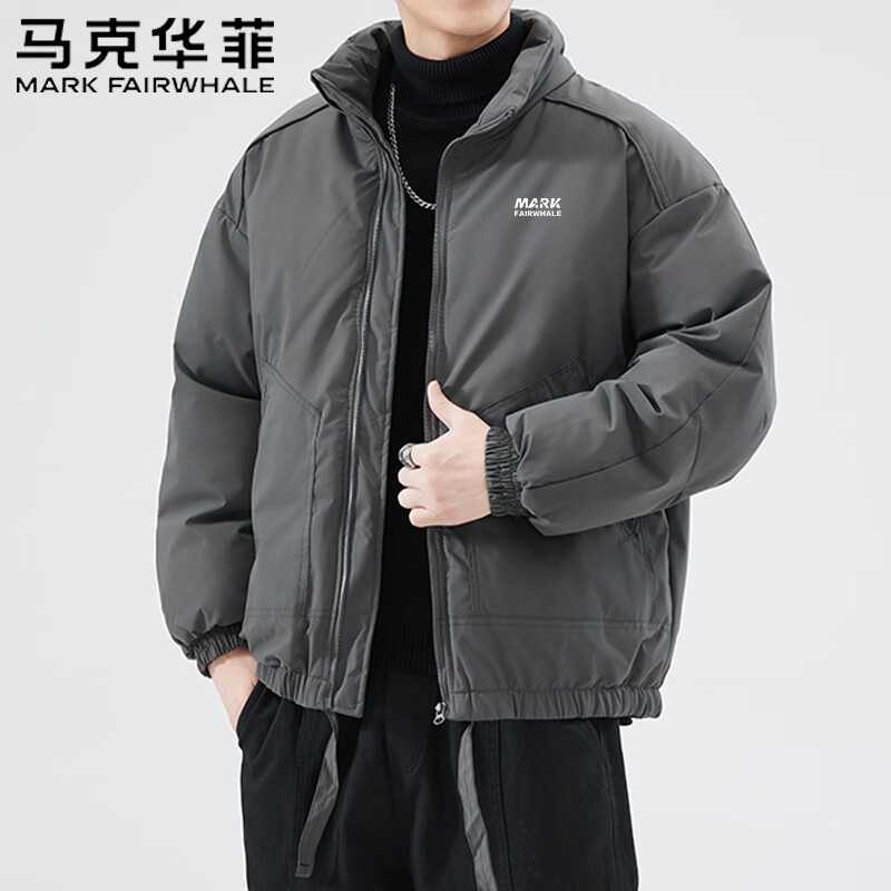 FAIRWHALE Men's Cotton Jacket Autumn Winter Casual Stand Collar Thickened Warm Outdoor Puffer Coat Dark Gray 3XL