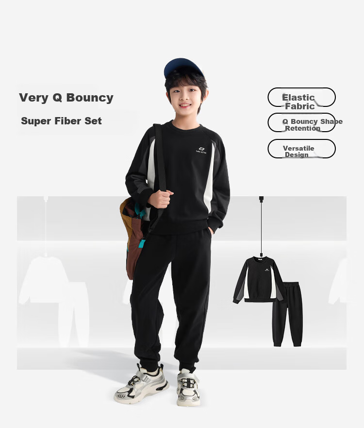 BALABALA BalaOne Children's Outfit, Boys And Girls Long-Sleeve Set of 2, 2025 Autumn Outdoor Casual Fashion, 208325104201 2